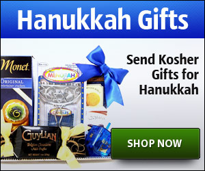 Send Kosher Gifts for Hanukkah to Over 180+ Countries